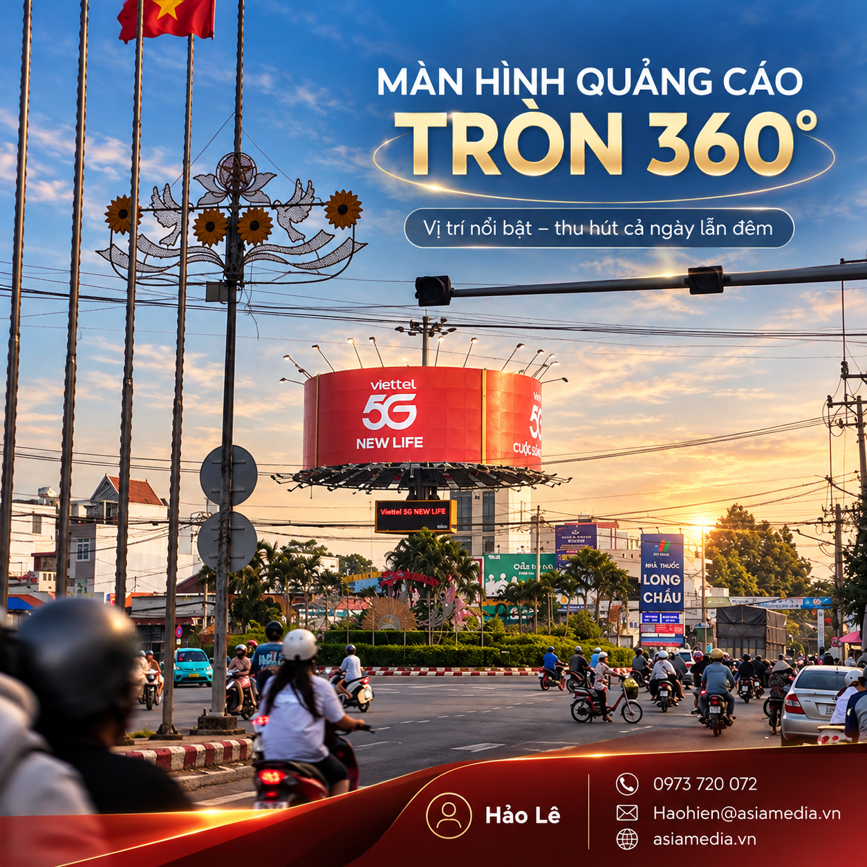 Hình ảnh sản phẩm quảng cáo vòng xoay Gò Dầu - góc nhìn thứ hai