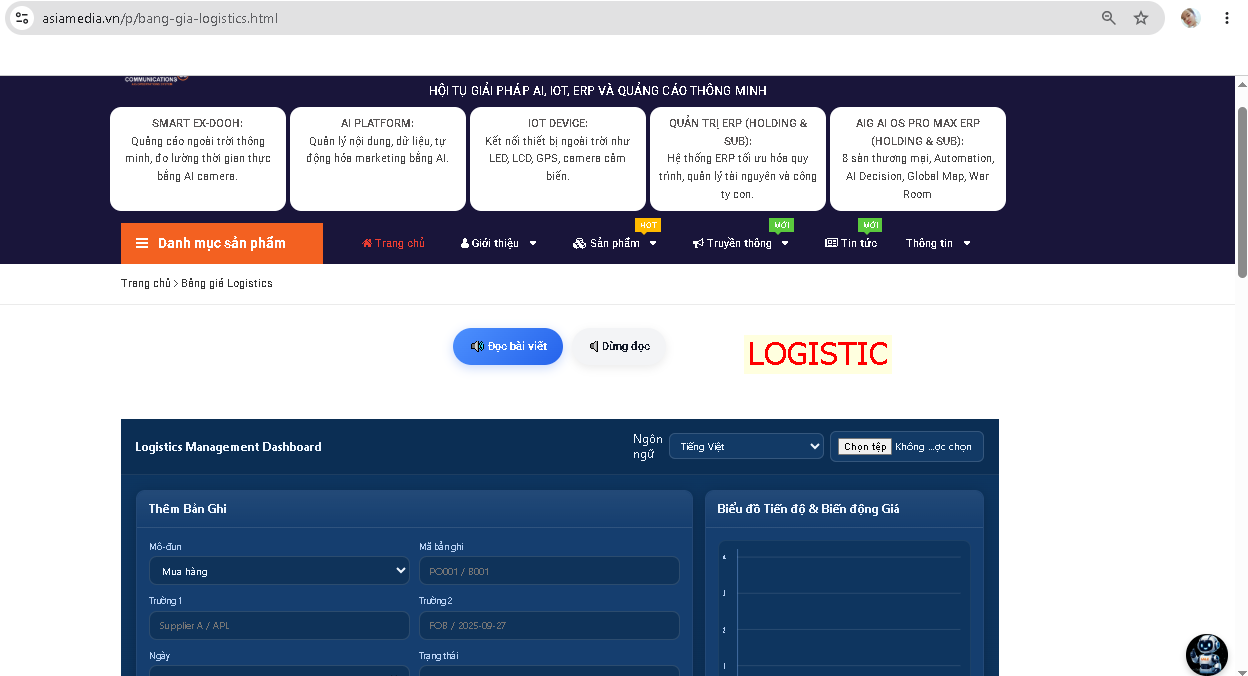 LOGISTICS