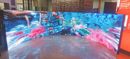 Màn hình LED sàn tương tác