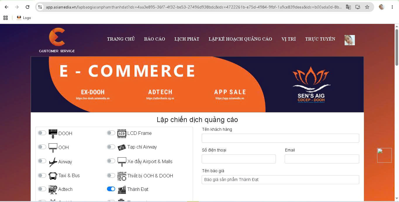 Hoạt động vận hành AIG