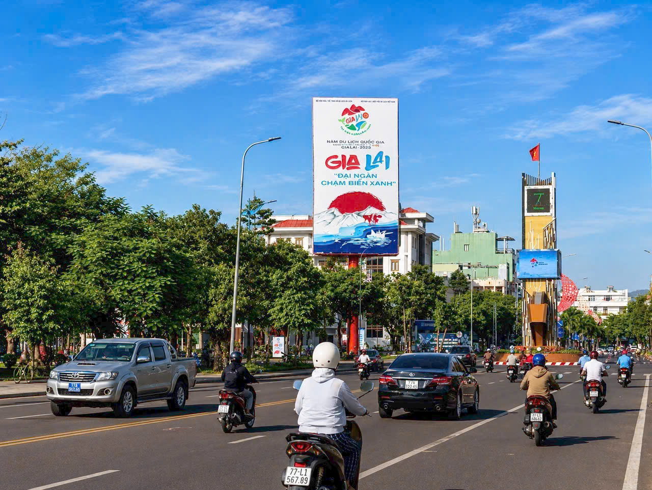 Hình ảnh thực tế Pano Trung tâm Quy Nhơn - AIG