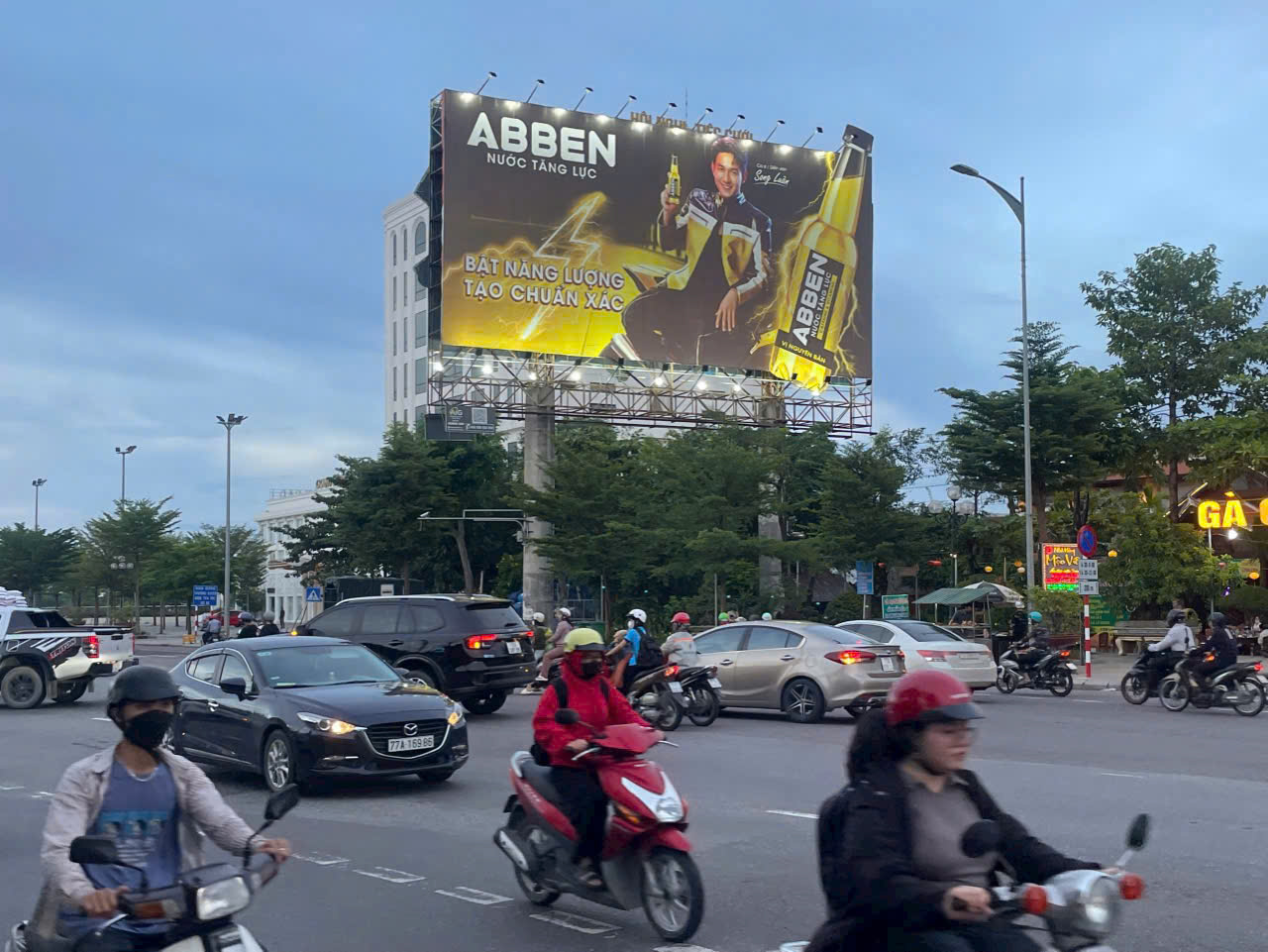 Hình ảnh thực tế Pano Trung tâm Quy Nhơn - AIG